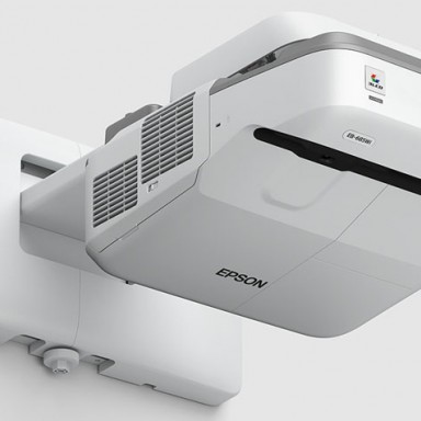 Máy chiếu Epson EB-685W