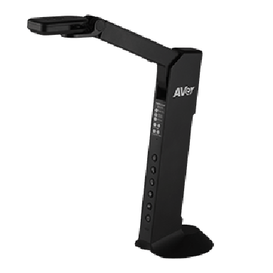 CAMERA VẬT THỂ AVERVISION M11-8MV
